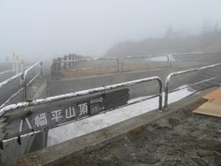 IMG_6201 IMG_6201