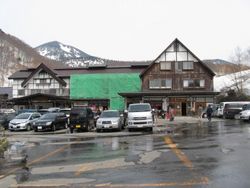 IMG_6062