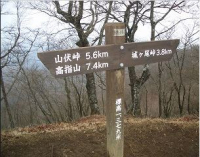 Cimg3624 Cimg3624
