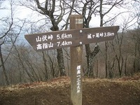 Cimg3624