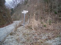 Cimg3639