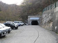 Img_4071