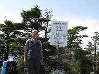 Img_4097